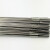 不锈钢直条焊丝304 308 309 310S 316氩弧焊条 304(0.8mm)