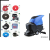 R50/R50B洗地机配件刷盘水胶条电机排水管轮子充电器马达 机身万向轮