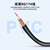 丰应子 5G物联网3G4G吸盘天线GPRS/GSM/DTU无线模块扫码售货机充电桩天线 2G 3G GSM 高20厘米 2米 FYZ-GP617