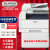 富士施乐（Fuji Xerox）富士施乐S2110 3065黑白激光一体机a3a4打印机双面复印网络扫描机 2110高盖版自动双面+双纸盒+有线网络