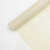 【】苁丛 原创 牛奶棉卷材 鲜花包装纸 防水花束内衬 浅亚麻
