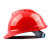 星工安全帽 新国标ABS工地V型防砸抗冲击工程电力施工印字 红色