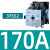 西门子交流接触器3TS47 48 49 50 51 52 53 54 55 5622 220V 3T 3TS52 【170A】 22【2开2闭】 AC24V