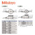 三丰 杠杆指示表 水平型 513-405-10E（0.2mm，0.002mm） 日本Mitutoyo原装进口