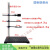 国标铁架台加厚自重4.0-4.6公斤滴定台方座实验支架配套烧瓶夹大 国标一杆一座100cm