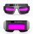 电焊眼镜自动变光焊工专用防护防电弧二保焊护目防强光护眼防打眼 009变光眼镜+盒+布+20保护片