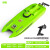 恒龙高速遥控船快艇高速模型电动男孩儿童无线游艇轮船玩具船模型 2.4G绿色（78探险者快艇）+备用桨叶 基础双电版(行驶25分钟左右)