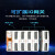 简筠（USR-M100(不支持拓展)）4G边缘计算网关MQTT远程PLC网络IO控制器Modbus RTU/DTU单位：个