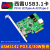 西霸E3-PCE3142-1A1CPD PCI-e转USB3.1扩展卡1C口+1A口 支持PD拓展卡