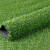 豫之韵 仿真草坪地垫地毯幼儿园塑料垫户外围挡装饰绿植人造足球场假草皮 15mm军绿色加密 需要定制