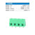螺钉式PCB接线端子KF128-7.5MM间距接线柱绿色可拼接2P3P4P5P8P 7.5MM-2P 铁