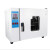敏欣 电热鼓风恒温干燥箱 智能温控烘干箱 数显烘干机 101-1B
