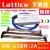 lattice USB下载器ISP下载线 HW-USBN-2A 2B FPGA CPLD仿真烧录器 HW-USBN-2A 标配 灰色标配