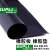橡胶板垫 耐油密封垫 绝缘橡胶板 耐磨耐压耐酸碱 黑色工业胶板 500*500*4mm