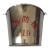 邮宁 YN-0446 消防桶烤漆沙桶 24L不锈钢圆桶 1个