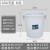 级大白桶加厚45L65L100L储水桶带盖发酵桶酿酒桶塑料大圆胶桶 加厚版100L大白桶（无盖）