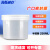 海斯迪克 密封罐 加厚塑料瓶广口油墨罐 大口直立桶 存储罐密封桶 半透明250ML HKWY-21