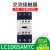 交流接触器 LC1D09M7C F7C Q7C AC24V~380V运行交流接触器 (LC1D65)65A线圈AC220V(其他电