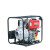 DONMIN东明 电启动4寸柴油抽水泵,便携式柴油抽水机四寸 DMD40E-1