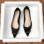URBAN RANBOW黑色尖头工作鞋女浅口单鞋2024年平底鞋女职业 黑色绒  3cm 37