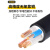 珠江电缆 ZC-YJV国标铜4芯*6平方户外充电桩阻燃护套电力电缆 1米