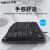 罗技mk120键盘鼠标套装有线K120键盘usb办公商务家用防泼溅mk200 罗技MK120黑色 全新