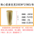 适用于环保PVC缠绕膜电线打包透明自粘式包装嫁接拉伸膜工业用厂 升级薄芯20CM*25KG(约20卷) 黄色