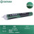 世达（SATA）工具高精度非接触式感应测电笔62702A试电笔电工断点检测带照明