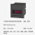同门 安装式数字显示电压表/YPZ194U-AX1 输入AC0-300V电源AC220V 标配/台