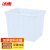 冰禹 BJ413 白色加厚塑料水箱 长方形物流周转箱 160款745*540*445mm