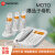 摩托罗拉(Motorola)数字无绳电话机 无线座机 工业通讯子母机 中文显示 内部对讲 双免提固话套装 CL101C 一拖三(白色)
