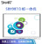 SMART SBX987 交互式红外电子白板一体机 多媒体教培互动白板 官方标配 单机