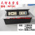 多媒体桌面插座隐藏嵌入式多功能USB 会议办公桌面板接线信息盒 A852（黑色）