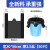 背心式垃圾袋加厚手提黑色小号特厚马夹塑料袋大号一次性S3 黑宽32*52cm50只厚2丝