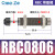 SMC款RB油压缓冲器RBC液压阻尼器减震0806 1007 1412 1210  2015 RBC0806/带缓冲帽