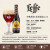 莱福（Leffe）比利时进口啤酒 乐飞金 修道院啤酒 黑啤酒330ml瓶装整箱精酿啤酒 莱福金/黑啤酒330ml*6瓶