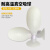 英航bulb-vac椭圆形真空吸盘防静电吸球白色镜片硅胶吸笔工具 配白色35MM吸盘
