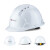 哥尔姆工地安全帽透气建筑施工帽领导头盔工地头盔国标abs加厚施工领导电工定制建筑工程GM750 白色