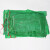金固牢 网眼袋 水果蔬菜透气圆织网袋 绿色70*90(西瓜专用)（10条） KZS-371
