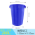 圆形大号加厚塑料大水桶储水带盖胶桶商用特大容量环卫垃圾桶 蓝色200L无盖 加厚