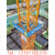 塔吊防攀爬装置平台围挡防护工地建筑施工塔吊操作工厂现货可定制 塔吊防攀爬A1.6*1.6