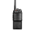 泛腾 Max4200对讲机 国产全自主 大功率远距离超长待机 民用商用专业无线手台