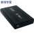 移动硬盘盒3.5英寸固态硬盘3.0 SATA读取盒子台式外置机械外接盒 USB2.0黑色不带转接头