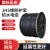 虎威红旗  国标橡胶护套JHS防水电缆水泵用多芯软电缆	2X1.5mm²