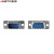 安达通 DB9母头公头 RS232插座9针芯串口接头接口焊板焊线式金属外壳 插板式公头(蓝色)--5个