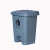 加厚塑料脚踏生活垃圾桶医用带盖室内厨房灰色商用大号垃圾桶 加强版30L灰桶黄盖