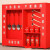 绿消  消防柜微型消防站消防器材工具放置柜室外工地灭火箱展示柜