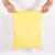 天元 全新料黄色快递袋20*35cm 100个/捆 电商服装物流包装防水袋	
