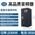 定制AB罗克韦尔手机遥控变频器2.22F32F42F5.52F7.52F112F152F22k 200kw(三相380v) CPF5000重载矢量通用