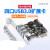 台式机USB3.2扩展卡8口转接卡pci-e转usb3.2Type C前置19p接口 4口U3055V后2+19PVIA3A